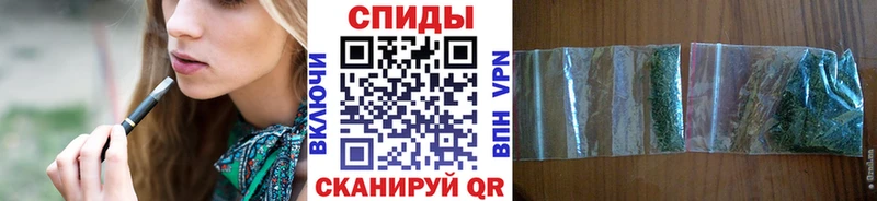 БУТИРАТ Butirat Орехово-Зуево