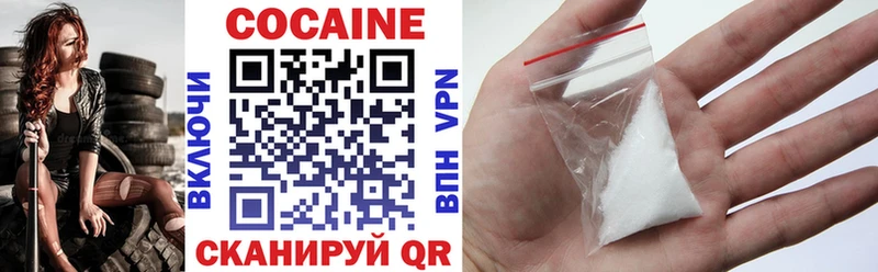 кракен ССЫЛКА  Орехово-Зуево  COCAIN Fish Scale 