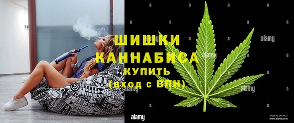 прущие крисы Волоколамск