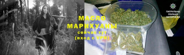 прущие грибы Володарск
