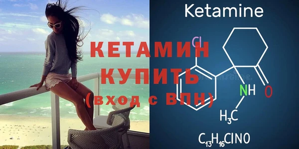 круглые Волосово