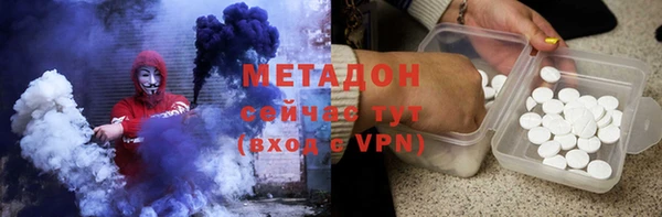 прущие грибы Володарск