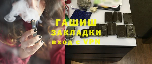 круглые Волосово