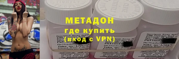 круглые Волосово