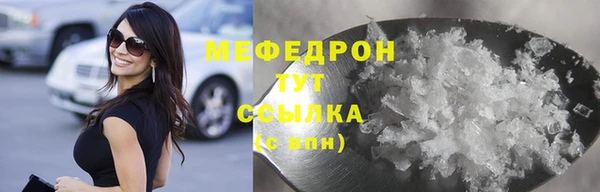 круглые Волосово