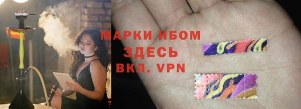 круглые Волосово