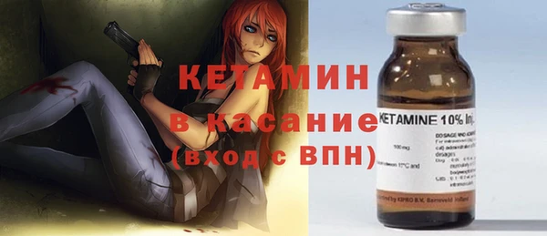 дистиллят марихуана Козельск