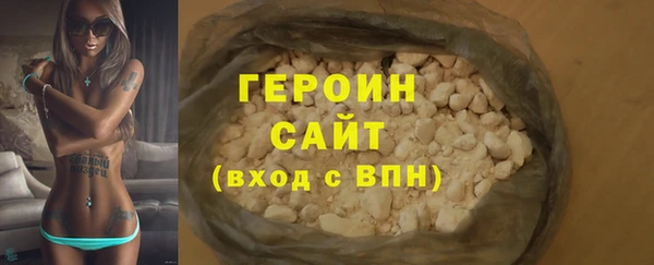 прущие грибы Володарск