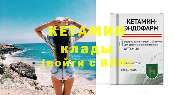 круглые Волосово