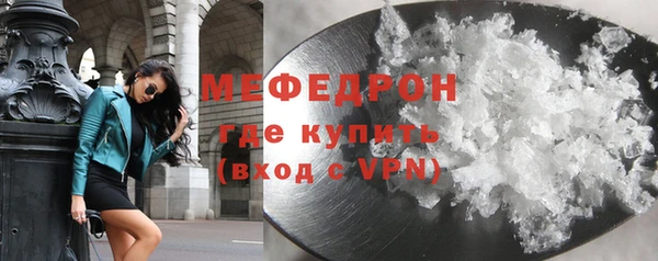 спиды Кодинск