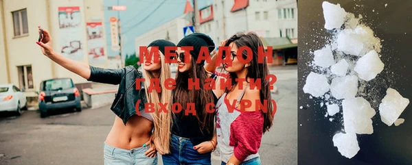 МДПВ Вязьма