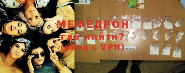 прущие грибы Володарск