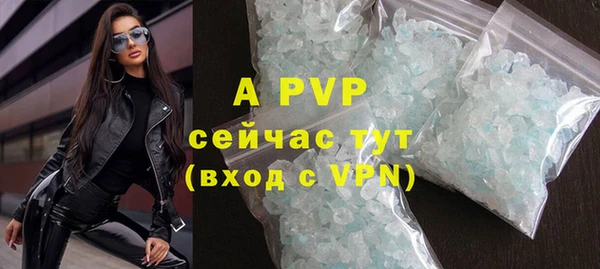 марихуана Вязники